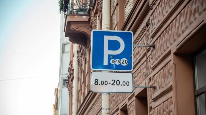 16 машин без номеров обнаружили за неделю на платных парковках Петербурга 16 машин без номеров обнаружили за неделю на платных парковках Петербурга