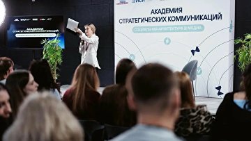 Курс обучения социальных архитекторов стартовал в России
