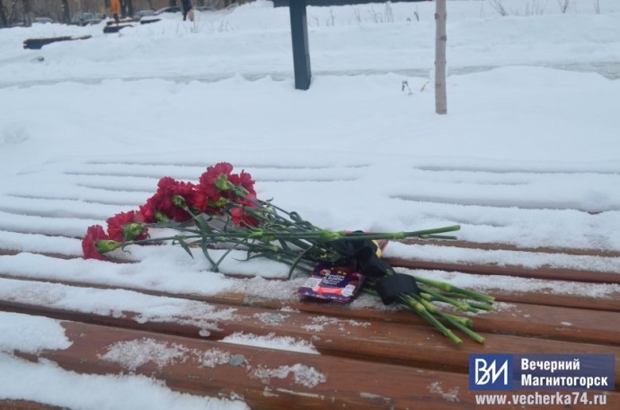 В Магнитогорске почтят память погибших при частичном обрушении дома В Магнитогорске почтят память погибших при частичном обрушении дома