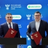 МегаФон поддержит российский футбол