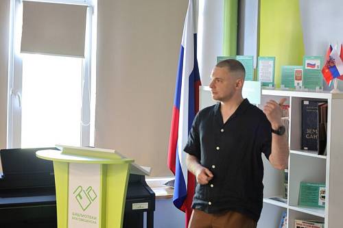 Урок мужества прошел в Благовещенске для школьников