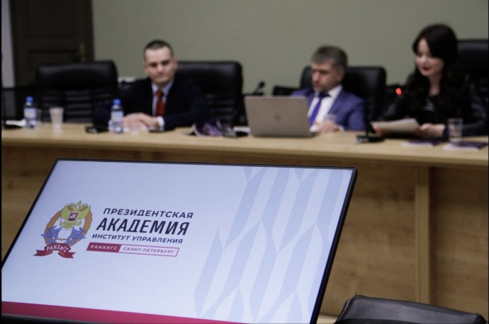 Секция «Система судебной экспертизы в России: современные вызовы и проблемы развития» в рамках IX Международного Невского форума