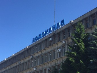 Нет денег на ремонт сетей, но есть на машину. Горводоканал Пензы покупает иномарку за 4 млн рублей