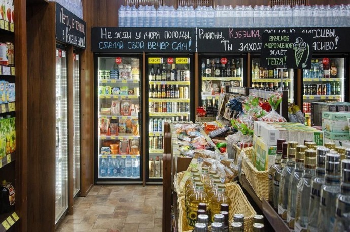 «Мы прекращаем работу с 6 января»: «Красное&Белое» и Fix Price приняли решение «Мы прекращаем работу с 6 января»: «Красное&Белое» и Fix Price приняли решение