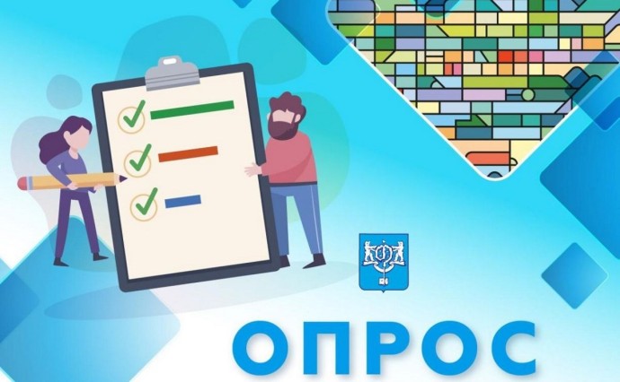 Прием предложений названий для нового спорткомплекса в Дальнем завершится 9 октября Прием предложений названий для нового спорткомплекса в Дальнем завершится 9 октября