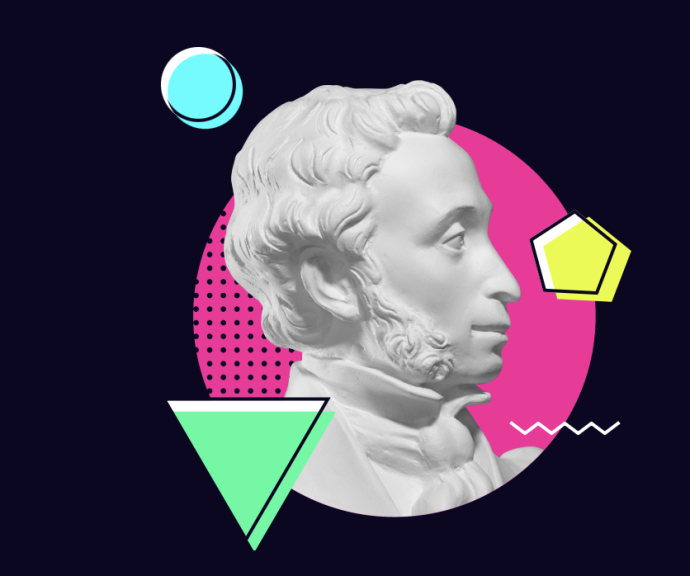 В России перевыпустили более 2 млн Пушкинских карт В России перевыпустили более 2 млн Пушкинских карт