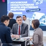 Сергунина: Участники Московской недели креативных индустрий договорились о новых проектах