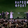 Путин наградил лауреатов премии "Все для Победы!"