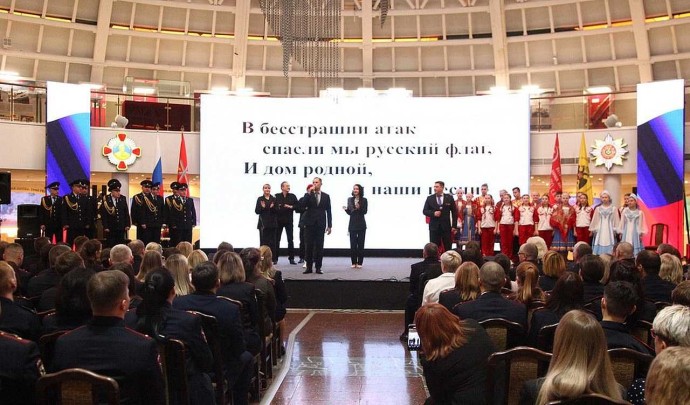 В Туле состоялось торжественное мероприятие ко Дню сотрудника органов внутренних дел В Туле состоялось торжественное мероприятие ко Дню сотрудника органов внутренних дел