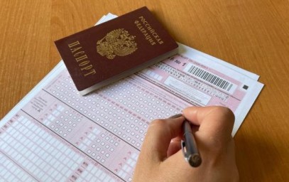 В Курской области школьника оштрафовали за списывание на ЕГЭ
