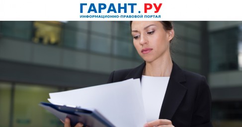 Как исправить отчет 6-НДФЛ по выплатам с северными надбавками