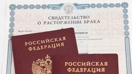 Дело о смене фамилии дошло до Верховного суда из-за иска петербурженки