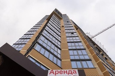Предсказана динамика цен на аренду жилья
