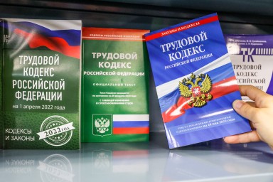 В РФ хотят вдвое увеличить лимит сверхурочной работы