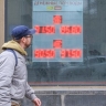ЦБ понизил курс доллара