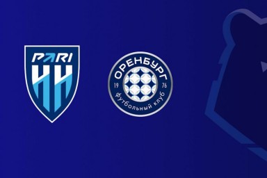 Они могли бы играть в ФНЛ: "Пари НН" и "Оренбург" остались не по спортивному принципу и теперь сыграют в Саранске