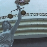 Суд вынес приговор троим петербуржцам, организовавшим в квартире наркоферму