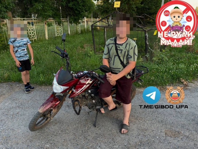 В Уфе за сутки задержали пятерых школьников на мототранспорте
