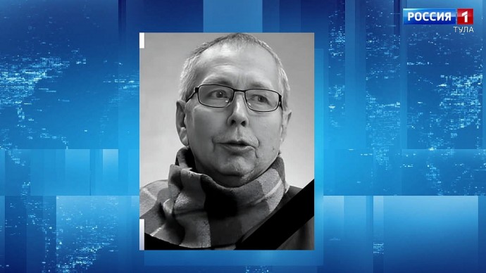 Умер один из старейших тульских журналистов Николай Маликов