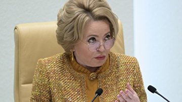 Первый форум "Женщины за сохранение традиций" проходит в Москве Первый форум "Женщины за сохранение традиций" проходит в Москве