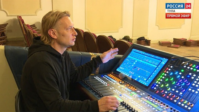 Эфир от 05.08.2025 (17:30) Россия 24 Эфир от 05.08.2025 (17:30) Россия 24