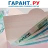 Директора лицея оштрафовали на 20 тыс. руб. за премии работникам после выборов
