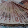 Как аспиранту из Башкирии получить стипендию в размере 75 тысяч рублей