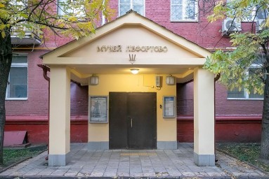 Британские шпионы-востоковеды