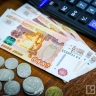 Юрист объяснил, какие документы с июля нужны для оформления пенсии
