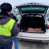 Какие автомобили ГИБДД будет обыскивать с 19 по 31 января