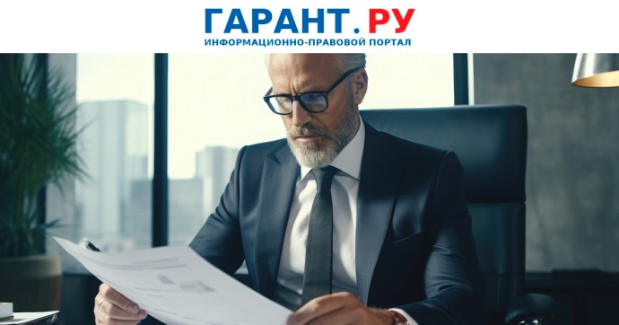 Субъектам МСП указали на условия упрощенного прекращения деятельности