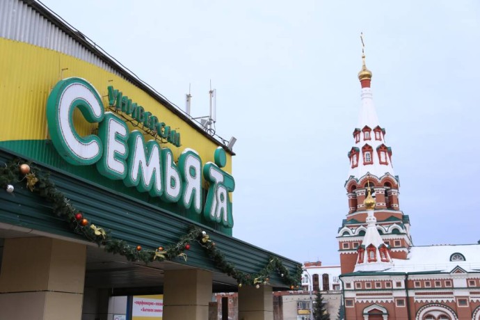 «Универсам» на ул. Борчанинова купил пермский застройщик