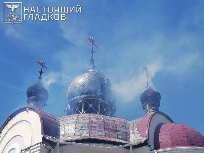 Украинский дрон атаковал храм Георгия Победоносца в Белгородском районе