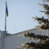 Башкирия продала часть своего пакета акций «Башнефти»...