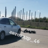 На проспекте Дериглазова в Курске в ДТП пострадал 17-летний самокатчик
