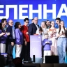 В Национальном центре «Россия» прошла презентация нацпроекта «Молодежь и дети»