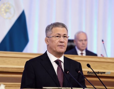 Радий Хабиров обратится с Посланием к Госсобранию Башкирии 30 января