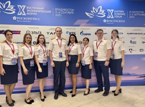 Делегация Следственного комитета России приняла участие в X Восточном экономическом форуме Делегация Следственного комитета России приняла участие в X Восточном экономическом форуме