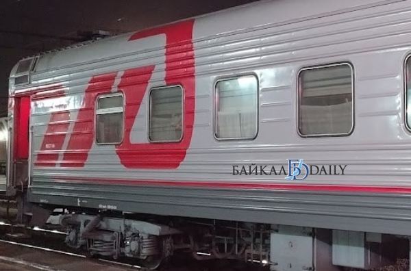 Пьяного пассажира сняли с поезда в Бурятии