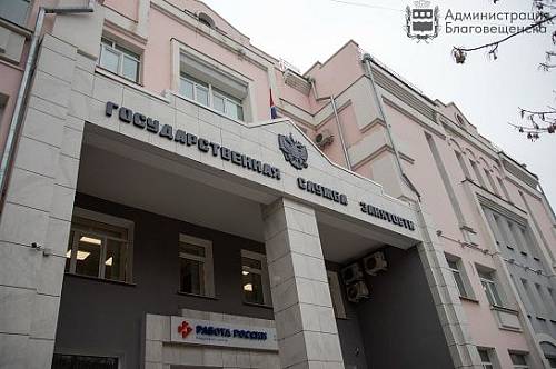 В Благовещенске станет проще найти работу молодежи с инвалидностью