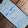 DeepSeek представила оптимизированную под китайские чипы модель V3.1