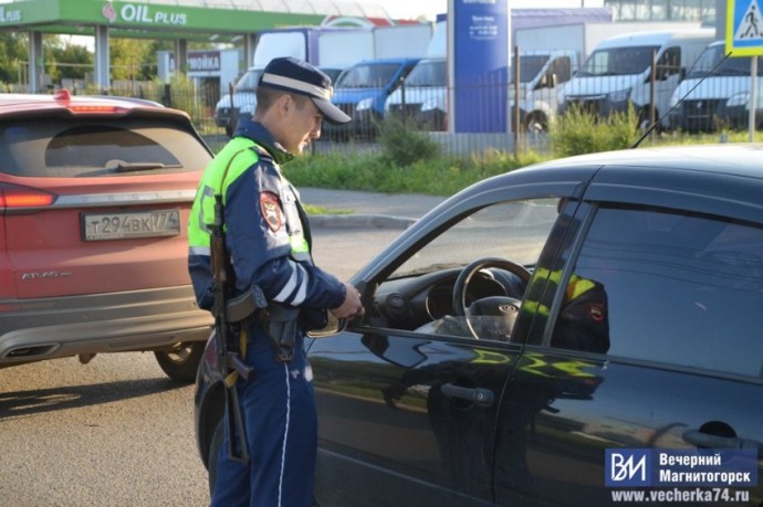 В Магнитогорске начались массовые проверки