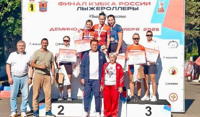 Тулячка завоевала золотую медаль на Кубке России по лыжероллерам
