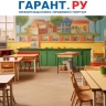 Работу детских садов и ясельных групп в России предлагают продлить до 20:00