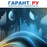 Кабмин определил правила работы цифровой платформы предоставления статданных