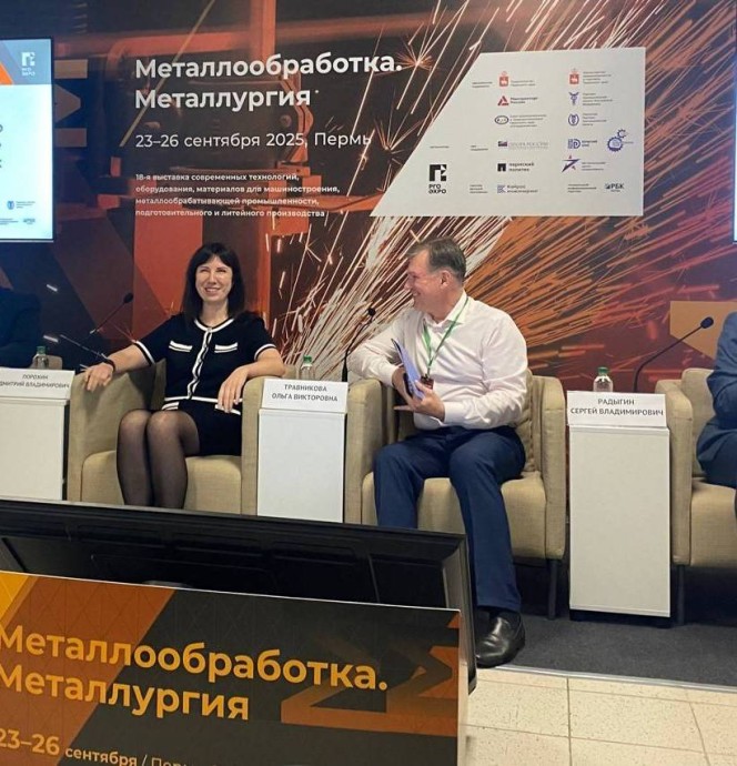​Инструменты для роста