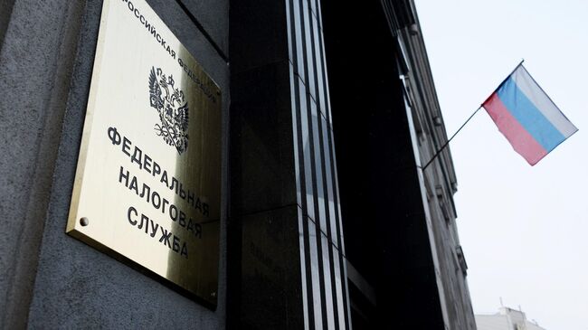 ФНС приостановила операции по счетам актера Гарцунова