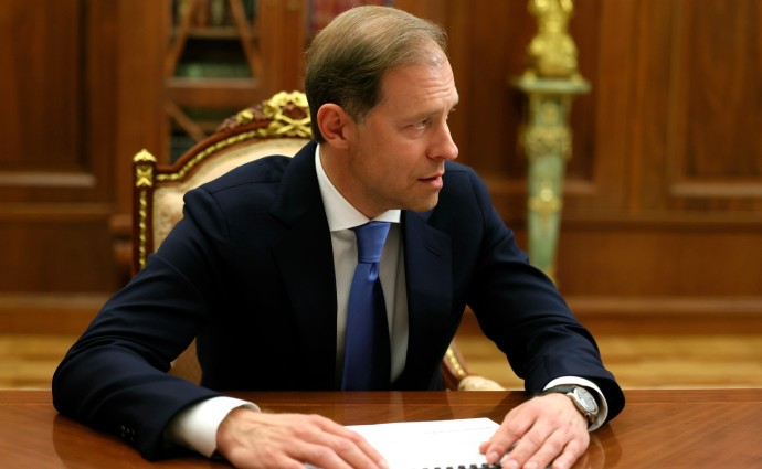 Мантуров: В РФ сохраняется прогноз роста обрабатывающей промышленности в 2,5-3%