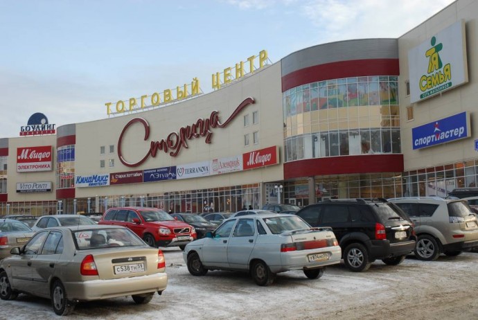 ​В ТРК «Столица» за 76 млн рублей продаются два коммерческих помещения