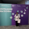 Якутская школьница разработала композит, который не ржавеет и выдерживает холод